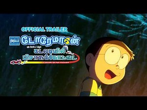 Doraemon The Movie: Nobita and the Castle of the Undersea Devil | Official Tamil Trailer | 02.10.26