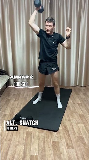 12 MIN AMRAP FULL BODY DUMBBELL WORKOUT | Intense & Powerful