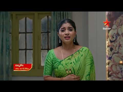 Ninnu Kori - Promo | 26th Mar 2026 | Mon - Sat at 12:30 PM | Star Maa Serials | Star Maa