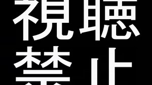 【HTF】Chocolate(Part 1)