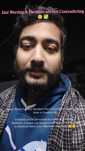 Pisces Astrology & Finance on Instagram: "In very absolute there is no difference between a form and formless because form is perception and a part of relative reality not absolute reality. Same structure is also part of relative reality. So asking questions in the form of God is illogical Also imagine a religion fighting for the fact that God doesn't have any form and breaking idols for this, shows the peak of illiteracy #god"