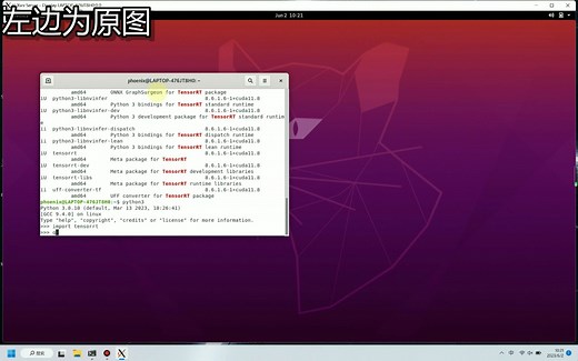 WSL2|实现windows&Linux随意切换并且共用硬件设备|GPU|摄像头