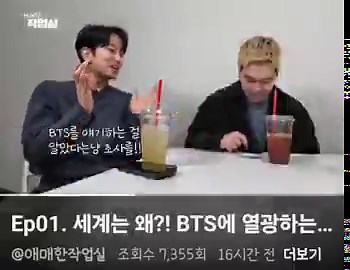 It’s so funny how these kpoppies saying their groups are authentic when their labels are sending bts music as reference to producers for their faves next song it’s such a shame ull don’t know ur faves stay up at night studying every face expression bts make to copy it later lol