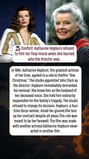 🌉 Hollywood legend Katharine Hepburn ended her career over one name in the credits. #news #hollywood