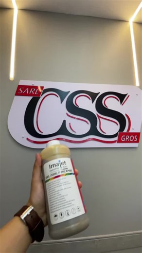 City Sign sur TikTok