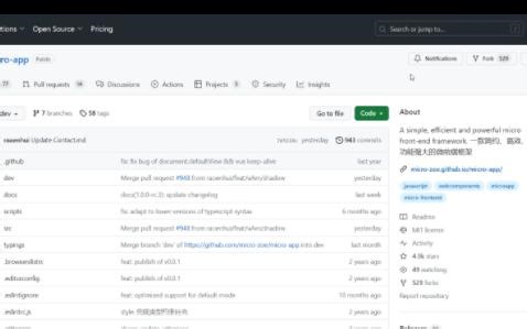 京东开源微前端应用-microapp