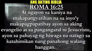 50K views · 2.7K reactions | DEBATE TOPIC: Naniniwala ba kayo na kayang talunin ng isang simpleng miyembro ng Iglesia ni Cristo ang isang Eli Soriano sa isang debate? Kahit isang libong Soriano pa. Bro. Eli Soriano - MCGI versus Mr. Ismael Abiso - INCM | Let Us Be Biblical | Facebook