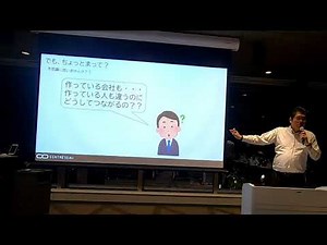 Microsoft Graphってなに？：第25回 Office 365 勉強会：Microsoft Graph API