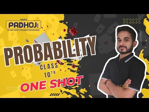 Class 10th Probability | ONE SHOT🔥 | Class 10 Maths Chapter 14 | Pramod Sir