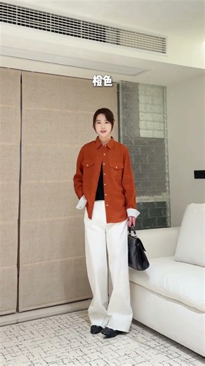 How to Mix & Match Colorful Pants for a Stylish Look