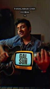 Gal Sun - Sabaat Batin (Acoustic Cover) Ashwin Aqeel