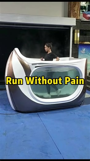 水下跑步机：全新锻炼方式