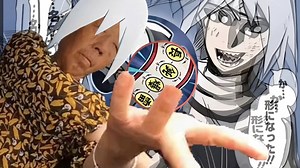 “这招叫水铁炮之术”