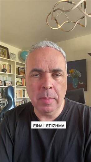 Προετοιμασία για την Άνοδο των Τιμών Πετρελαίου #lygeros #news #strategy