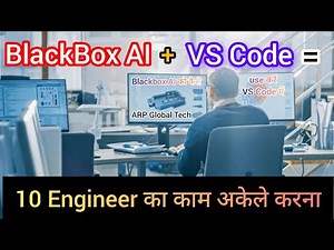 How to use Blackbox AI in VS Code! Master AI Coding: Blackbox AI in VS Code for Beginners