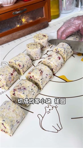 Yam, millet and red dates. A nutritious and delicious breakfast bun can be made in just three easy