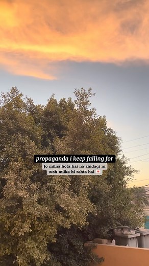 Sumaiya Naseer on Instagram: "Jo milna hota hai na zindagi m, woh milke hi rehta hai💌🤍 @themoonsum__ #foryou #reel #reels #reelitfeelit #reelstofeel #reeloftheday #instagram #fyp #daily #instamood #fyp #exp #create"