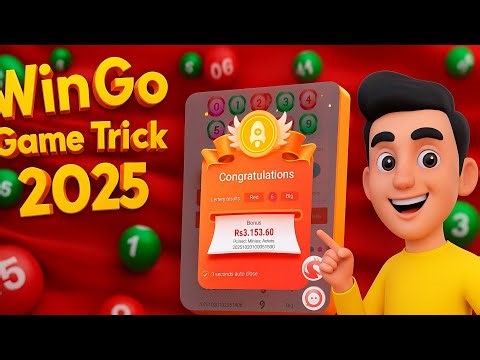🔥 Wingo Game New Trick 2025 | Real Working Number Pattern | Win Every Time