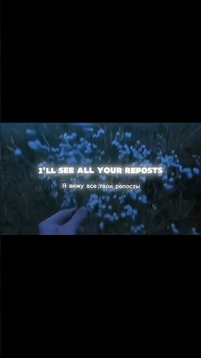 Stalk Ur socials#stalkursocial#lyricsvideo#lyricssong#song #fyyy#foryourpage #foryou#fyp#you#4you#fy