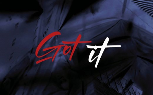 Got it | 动态歌词排版 | 色气向 |踩点剪辑