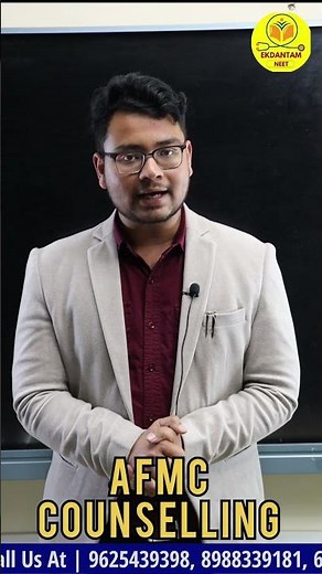 INDIAN ARMY ma Doctor kase bane | Get our Smartbooks by mailing us on ekdantammclasses@gmail.com