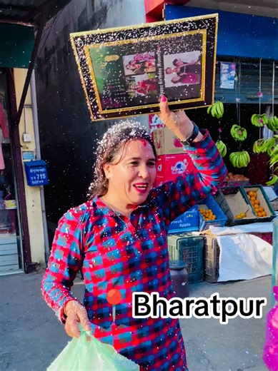 Chitwan Cake House: Delightful Cakes in Nepal