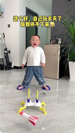 All friends love the high-rise rocket that flies to the sky