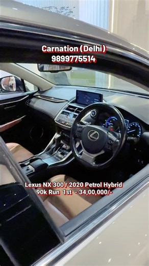 Lexus Hybrid NX300 Luxury Car For Sale in Delhi at Carnation Contact Details in Video