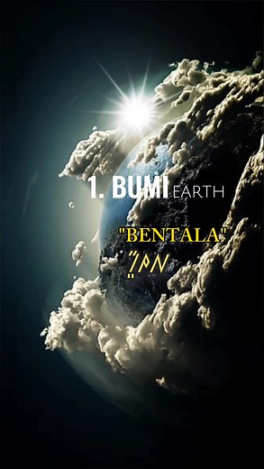 5 planet dan namanya dalam bahasa Melayu. cara tulis namanya menggunakan aksara Rejang. #history #fyppp #planet #nusantara #malayancient #malayhistory #sejarahmelayu #aksararejang #rencong #tulisanmelayukuno