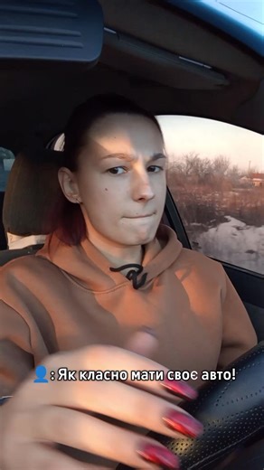 #viral #rekomendation #Vladuska531 #for #реаліїжиття