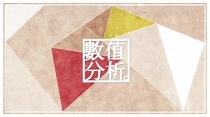 3.2. Bisection method