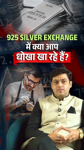 223K views · 2.7K reactions |  Are You Getting Cheated in 925 Silver...