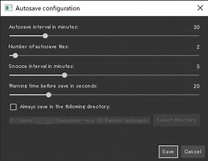 【SubstancePainter】AutoSave(自動保存)と各設定