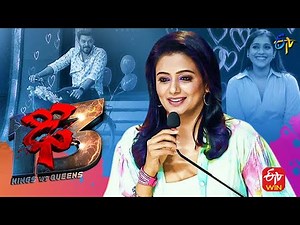 Dhee 13 Latest Promo | Kings vs Queens | 6th October 2021 | Sudheer, Rashmi, Aadi, Pradeep | ETV