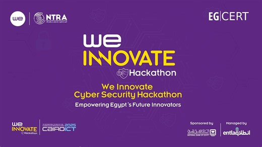 Voices Behind Egypt’s Cyber Future. The We Innovate Hackathon wasn’t just shaped by brilliant youth, it was guided and evaluated by the leaders building Egypt’s cybersecurity ecosystem from the top down. In this exclusive recap, key stakeholders and industry experts share their perspectives on the future of cyber innovation, the talent emerging from the program, and why We Innovate is a milestone in strengthening Egypt’s digital resilience. Featuring insights from: Eng. Waleed Zakaria – VP for C