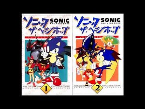 Sonic The Hedgehog 1996 (Sonic OVA) Ost - Prophecy