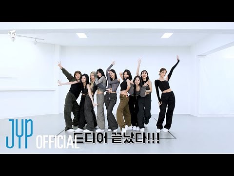 TWICE "SET ME FREE" Frame Dance