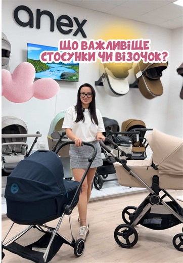 lolly_dolly_ на TikTok