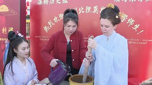 Shenzhen MSU-BIT University students celebrate Spring Festival in China