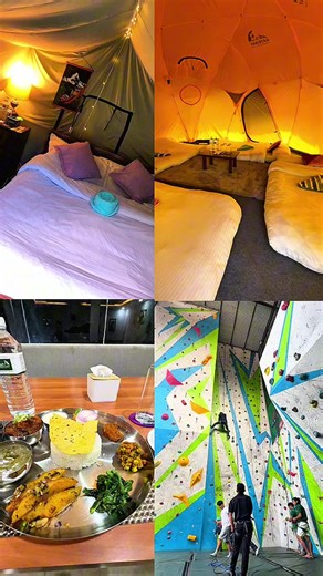 Gateway Adventure Hub Summer Group Package