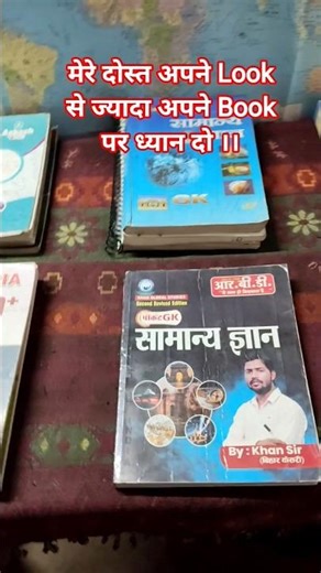 “Student Study Table Setup 📚 | Daily Study Motivation 🔥 #shorts”