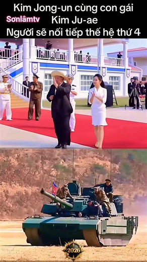 "The Fourth Generation Throne: The Mystery of the Kim Family Gradually Unveiled"