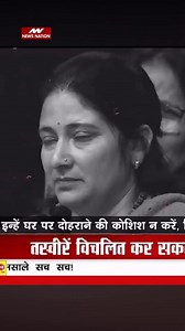 289K views · 15K reactions | News Nation Tab par Zip Ties Break Disclaimer: This video is for entertainment and awareness purposes only. Do not attempt the actions shown without proper safety and supervision. Every stunt is performed under trained guidance. Safety is priority. . . . . #reel #strong #giantthedheeraj #powerful #newsnationtv #hardwork #power #india #jammukashmir | Vajid Jamal | Facebook