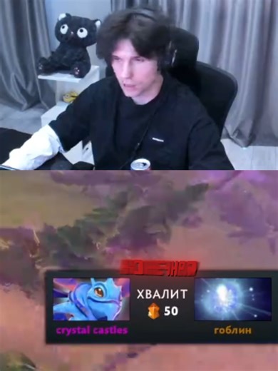 ABSOLUT3 НА ПАКЕ СНОСИТ РОСТИКА999 НА ВИСПЕ | twitch: absolut3, 11.000 mmr, 10.000 GAME SF . . #666_prada #twitch #dota2 #absolut3 #absolute #dota2wtf #дота2приколы #дотапатчи #шадоуфинд #дотаприколы #ростик999 #сф #ростик #zxc #sf #rostislav_999