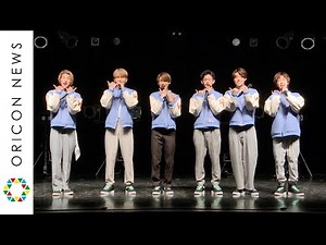 WATWING、ホリプロ初の6人組男性ダンス＆ボーカルグループがメジャーデビュー決定 ワンマンライブ『WATWING Summer Live ～Welcome Windy～』ライブ映像