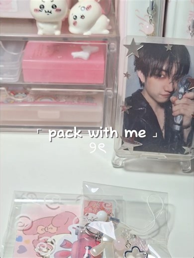 ୨ৎ - pack with me! More keychains available on my shop! 🫶🏻 — I'm low-key lazy to edit, lol . . #kpop #packwithme #packingorders #pwm #keychain