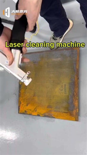Dahang laser cleaning machine. #lasercleaning #industrialcleaning #dahanglaser #lasertechnology #2000wcleaningmachine