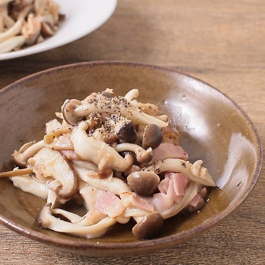 止まらない！無限キノコ 作り方・レシピ | クラシル