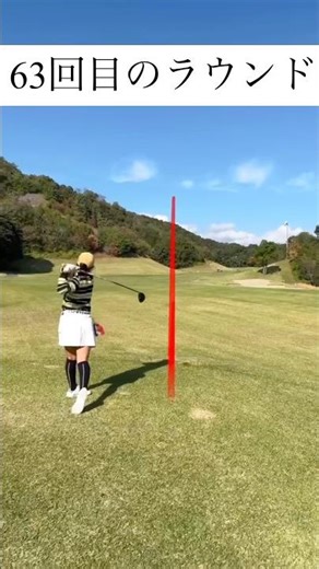 宮﨑でゴルフ⛳️ #九州旅 #ゴルフ女子 #ゴルフ対決 #shorts
