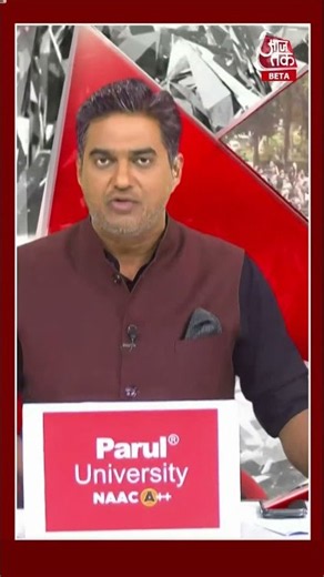 संसद स्थगित होते ही Rahul Gandhi ने क्यों की प्रेस कॉन्फ्रेंस? | #RahulGandhi #monsoonsession #neet